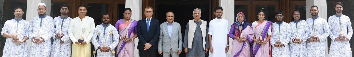 ইয়ুথ ভলান্টিয়ার অ্যাওয়ার্ড