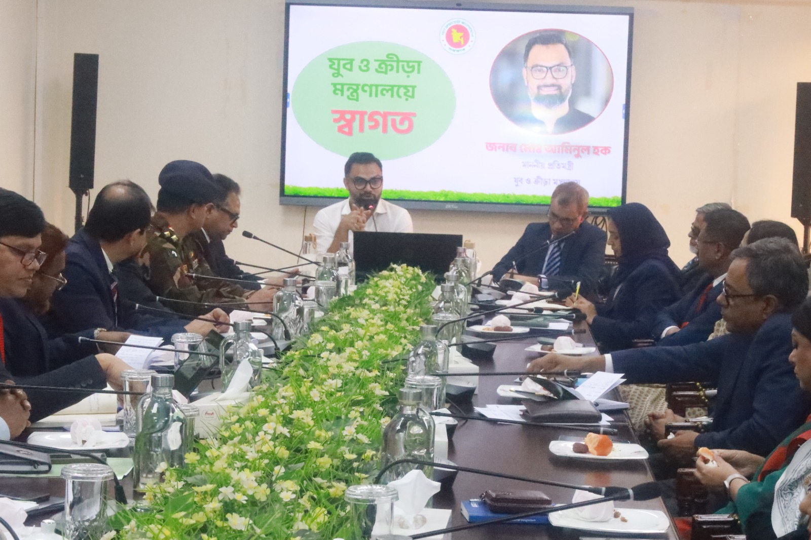 মাননীয় প্রতিমন্ত্রী