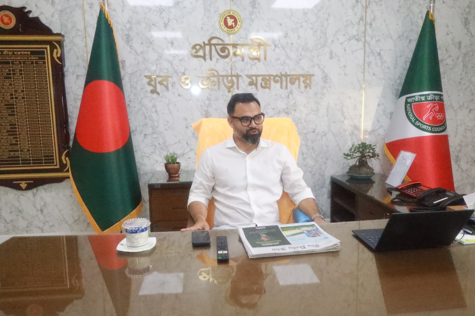 মাননীয় প্রতিমন্ত্রী