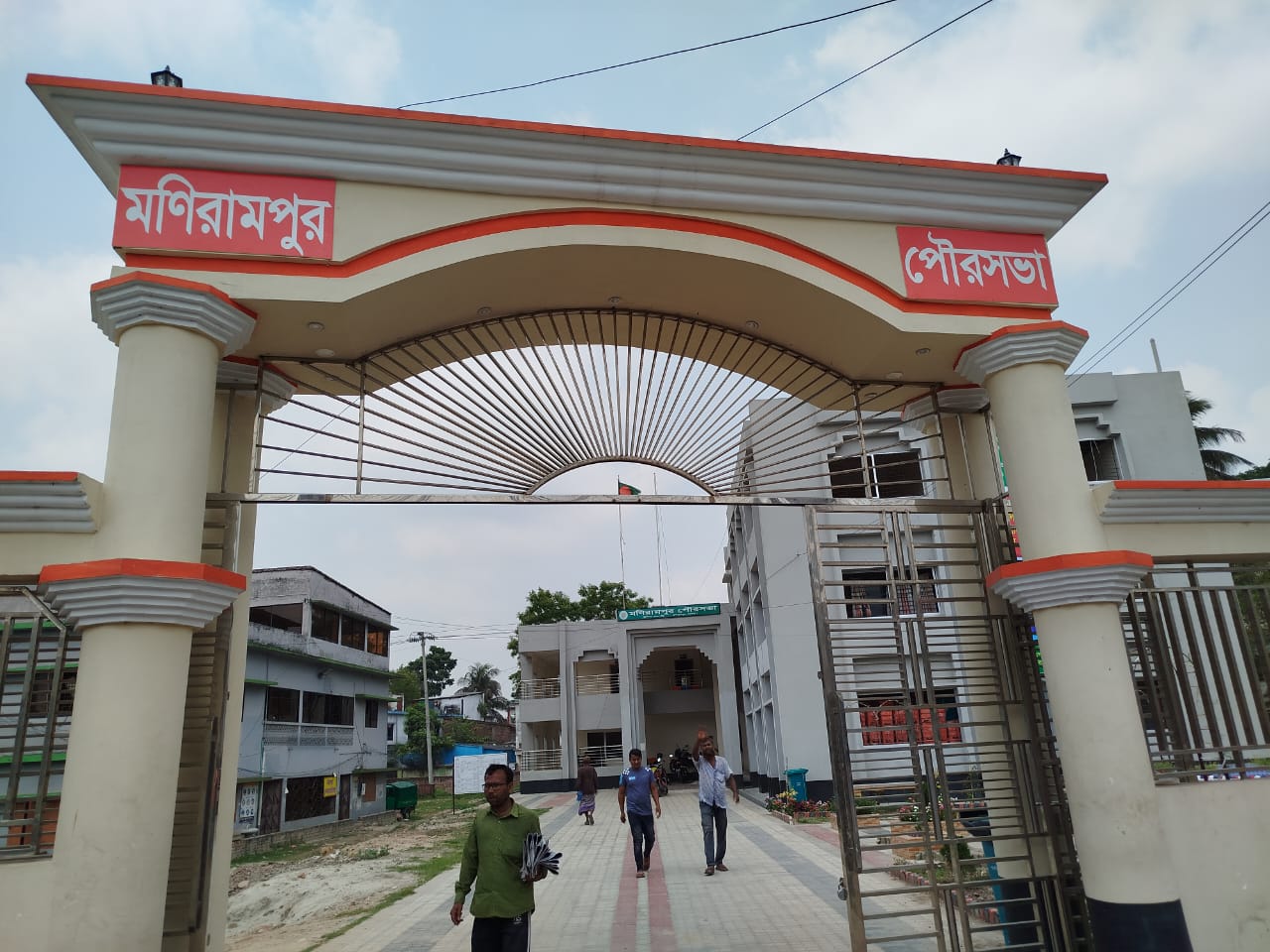 মনিরামপুর পৌরসভা