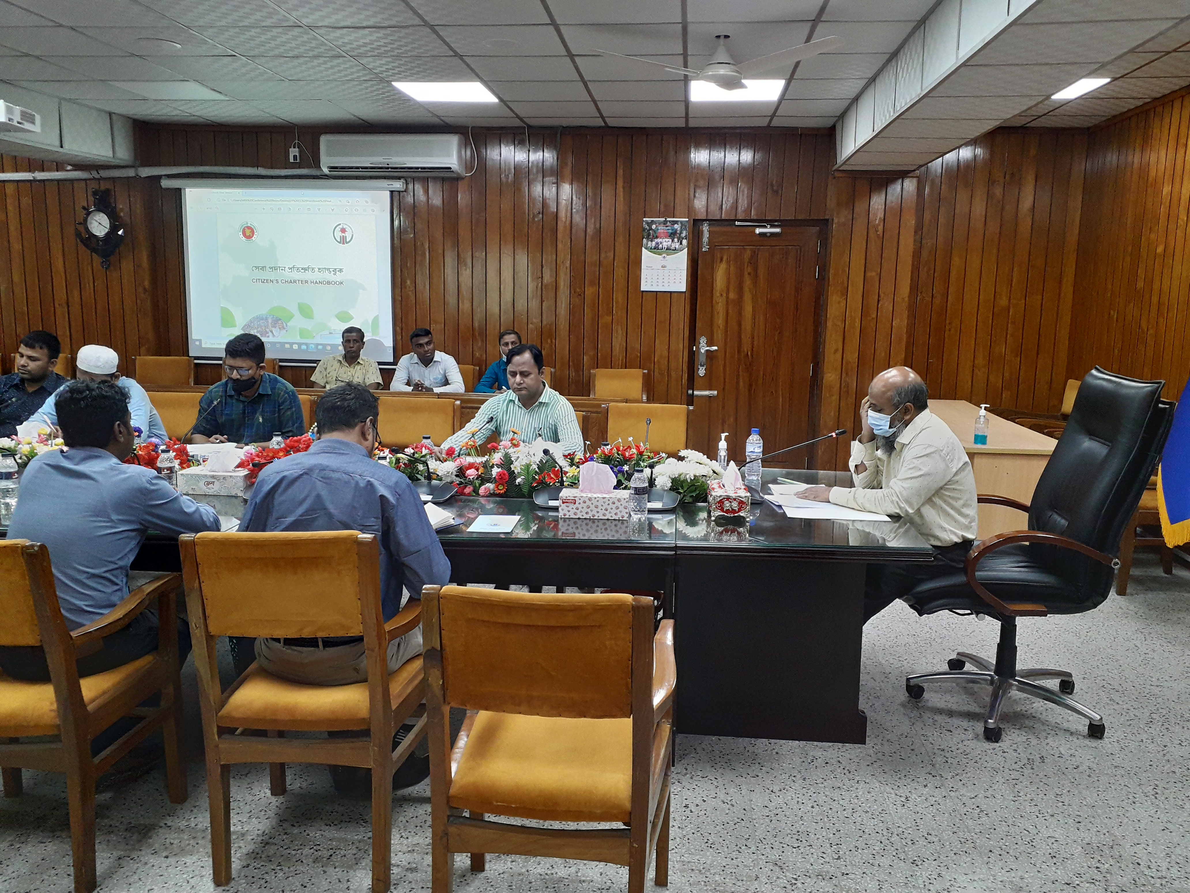 সেবা প্রদান প্রতিশ্রুতি বিষয়ক প্রশিক্ষণ, মার্চ ২০২২