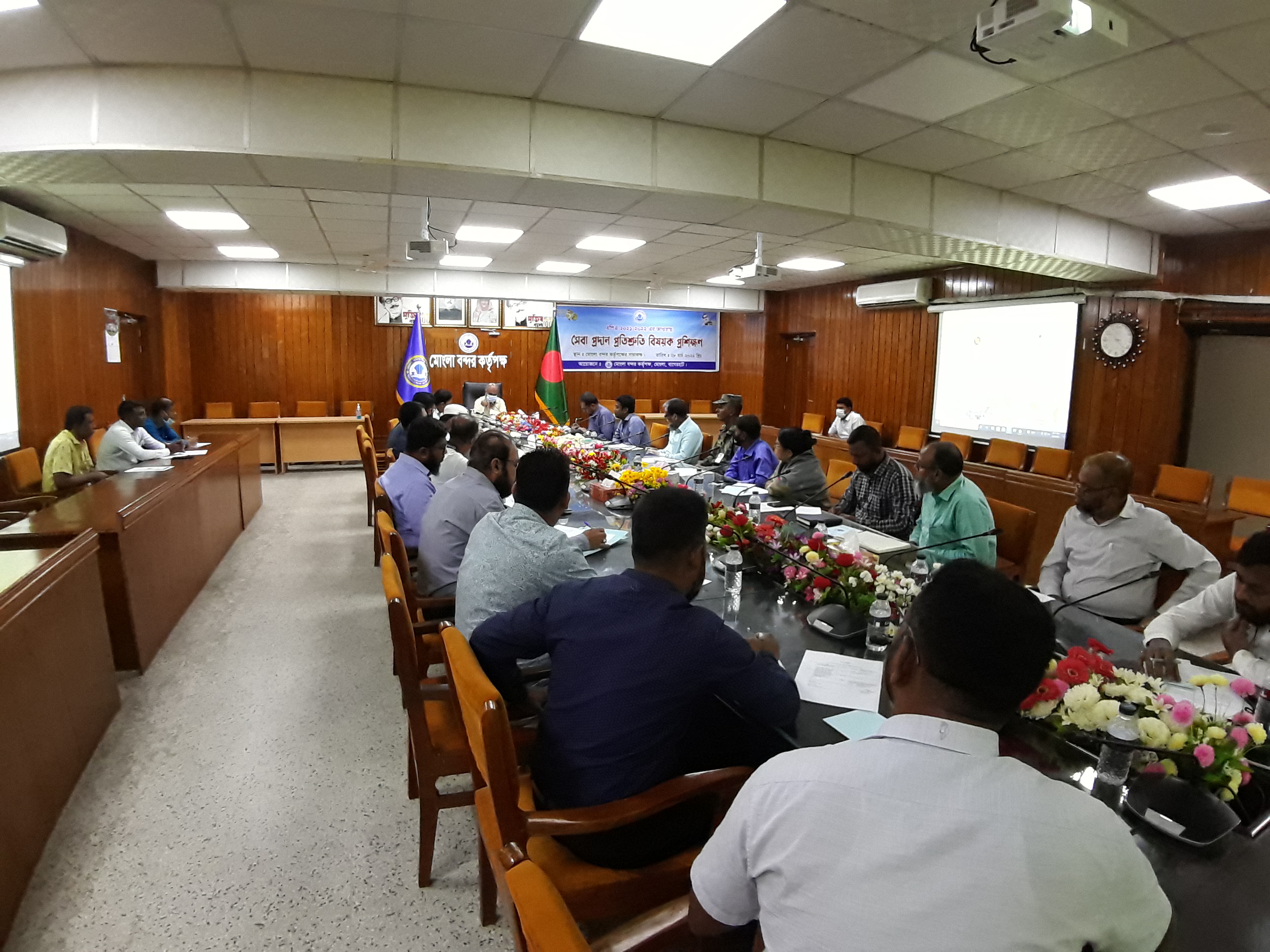 সেবা প্রদান প্রতিশ্রুতি বিষয়ক প্রশিক্ষণ, মার্চ ২০২২