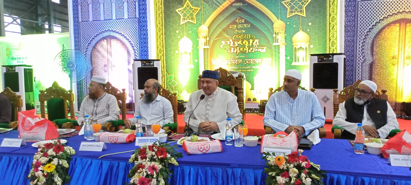 মোংলা বন্দরে দোয়া ও ইফতার মাহফিল অনুষ্ঠিত