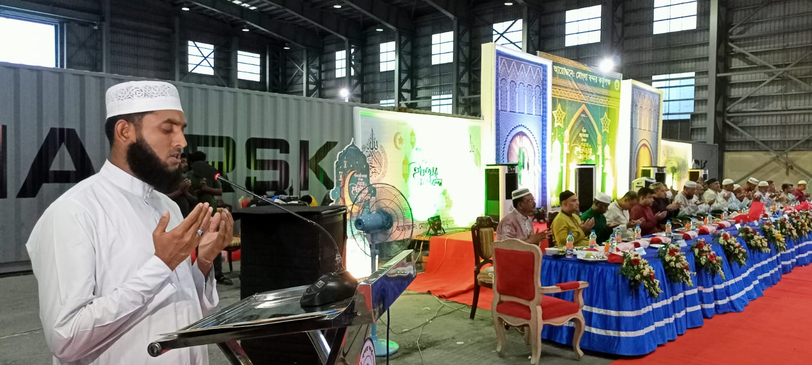 মোংলা বন্দরে দোয়া ও ইফতার মাহফিল অনুষ্ঠিত