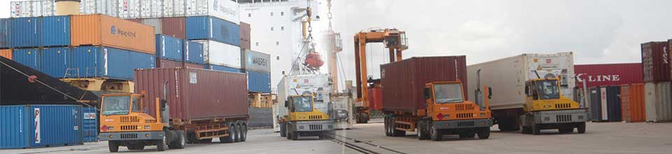 কন্টেইনার হ্যান্ডলিং