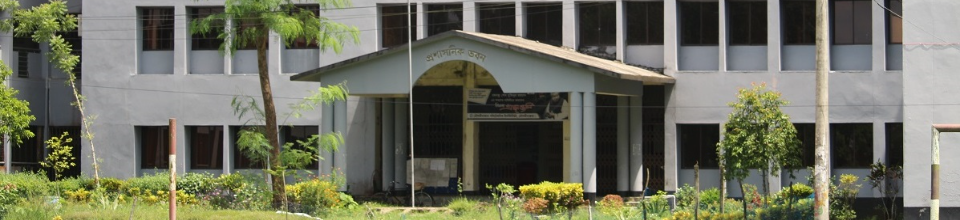 Green Campus