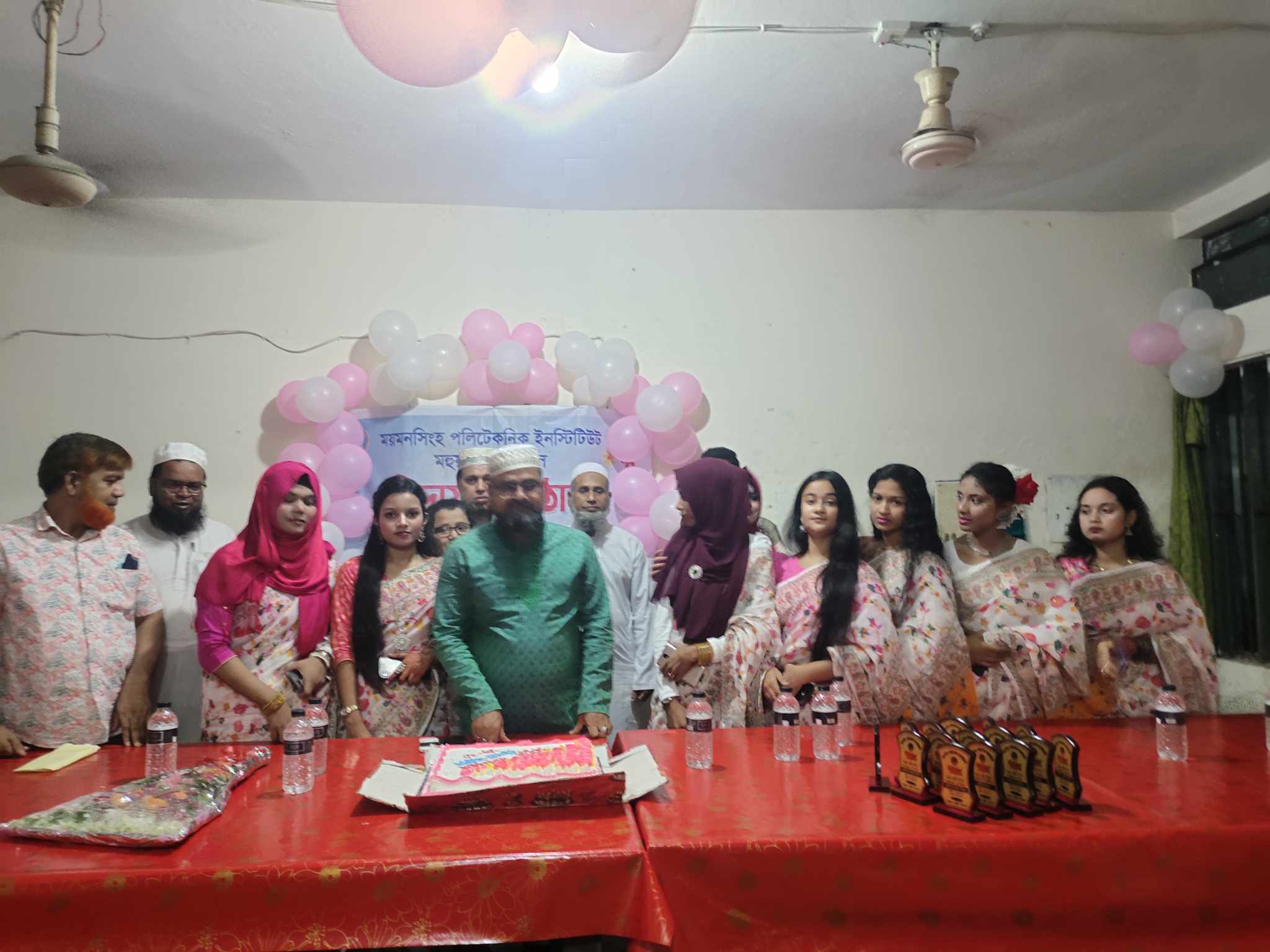 মহুয়া ছাত্রীনিবাস কর্তৃক বিদায় অনুষ্ঠান