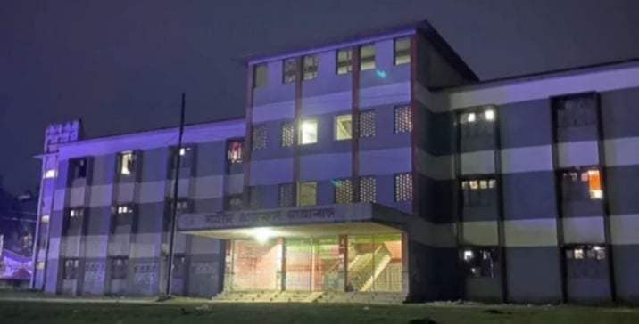 হোস্টেল/ছাত্রাবাস/ছাত্রীনিবাস