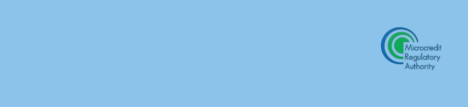 ব্যানার