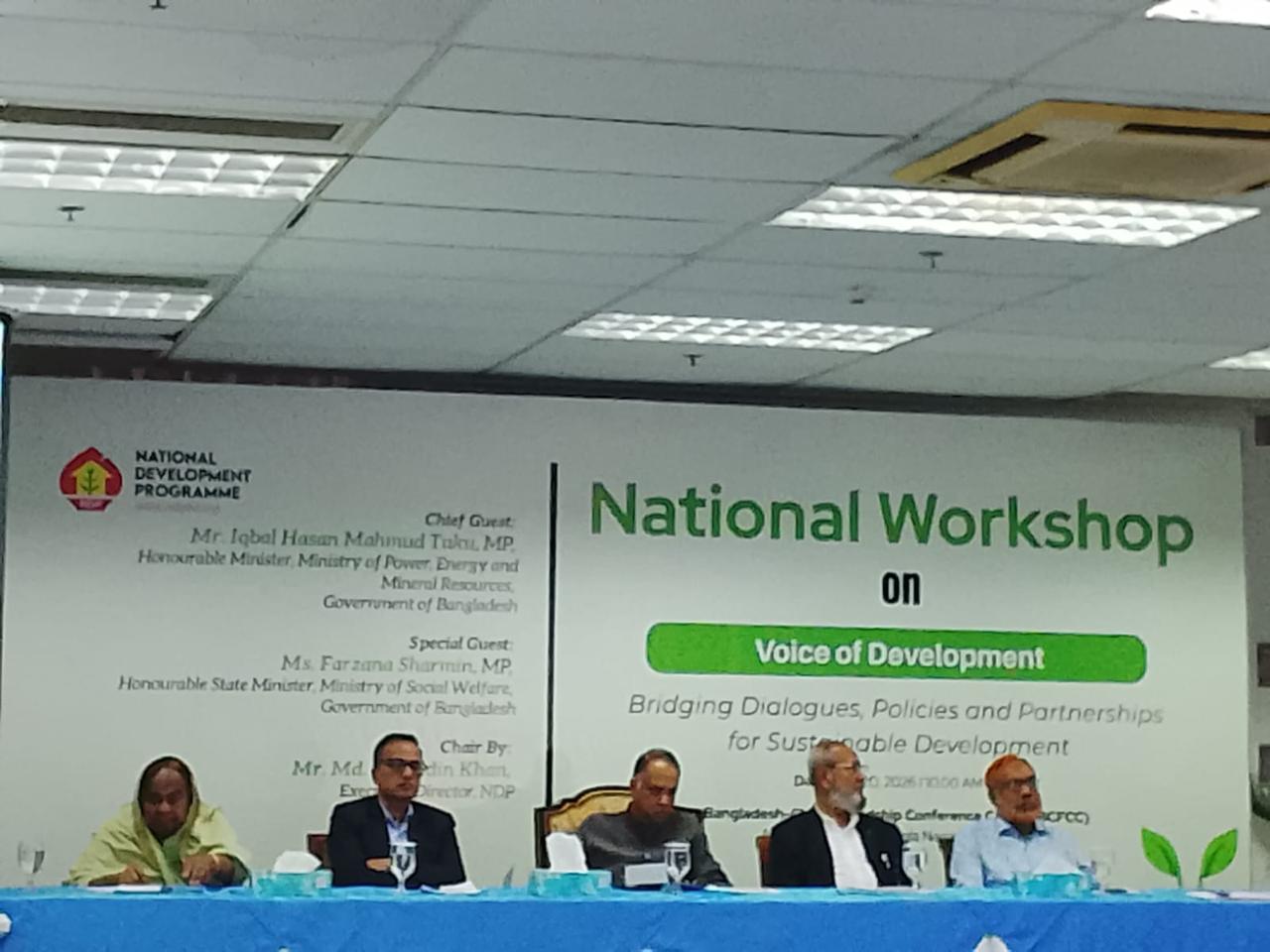 National Workshop