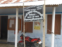 ফটোগ্যালারী