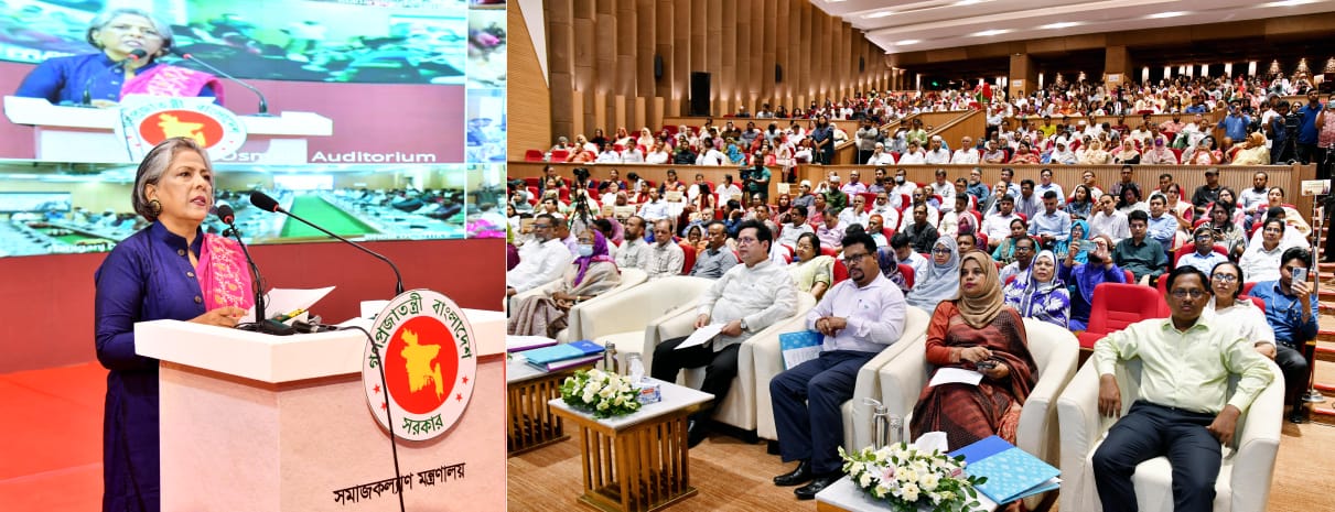 জুলাই পুনর্জাগরণে সমাজ গঠনে লাখো কন্ঠে শপথ গ্রহণ অনুষ্ঠানে সমাজকল্যাণ মন্ত্রণালয়ের মাননীয় উপদেষ্টা এবং সম্মানিত সচিব মহোদয় ও মন্ত্রণালয়ের  কর্মকর্তাবৃন্দ