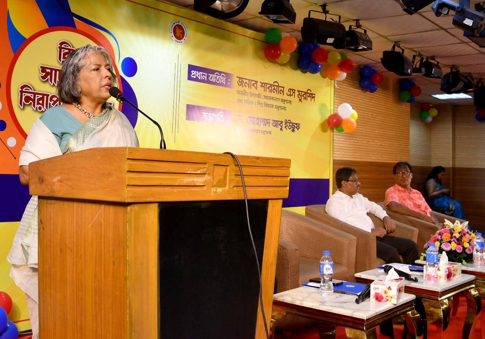 ১৫ অক্টোবর ২০২৫ বিশ্ব সাদাছড়ি নিরাপত্তা দিবস ২০২৫ উপলক্ষে আয়োজিত অনুষ্ঠানে প্রধান অতিথি হিসেবে বক্তব্য রাখেন সমাজকল্যাণ মন্ত্রণালয়ের মাননীয় উপদেষ্টা জনাব শারমীন এস মুরশিদ