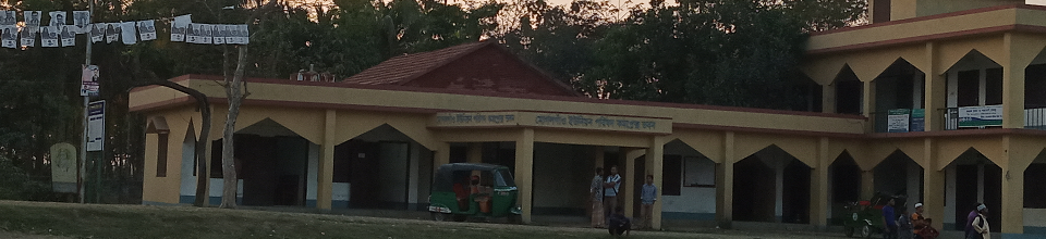 মোগলগাঁও ইউনিয়ন পরিষদ