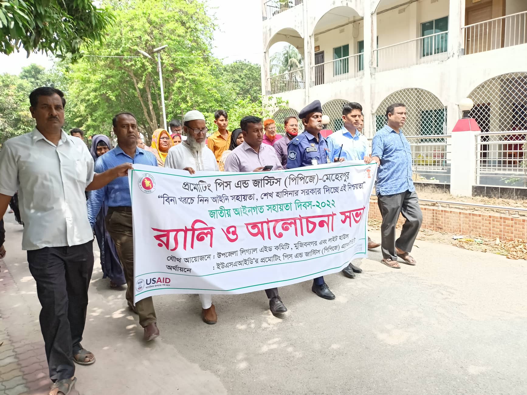 জাতীয় আইনগত সহায়তা প্রদান সংস্থা\\'র কিছু কার্যক্রম