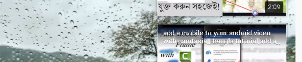 রাস্তার ছবি