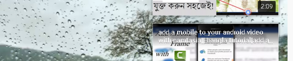 রাস্তার ছবি