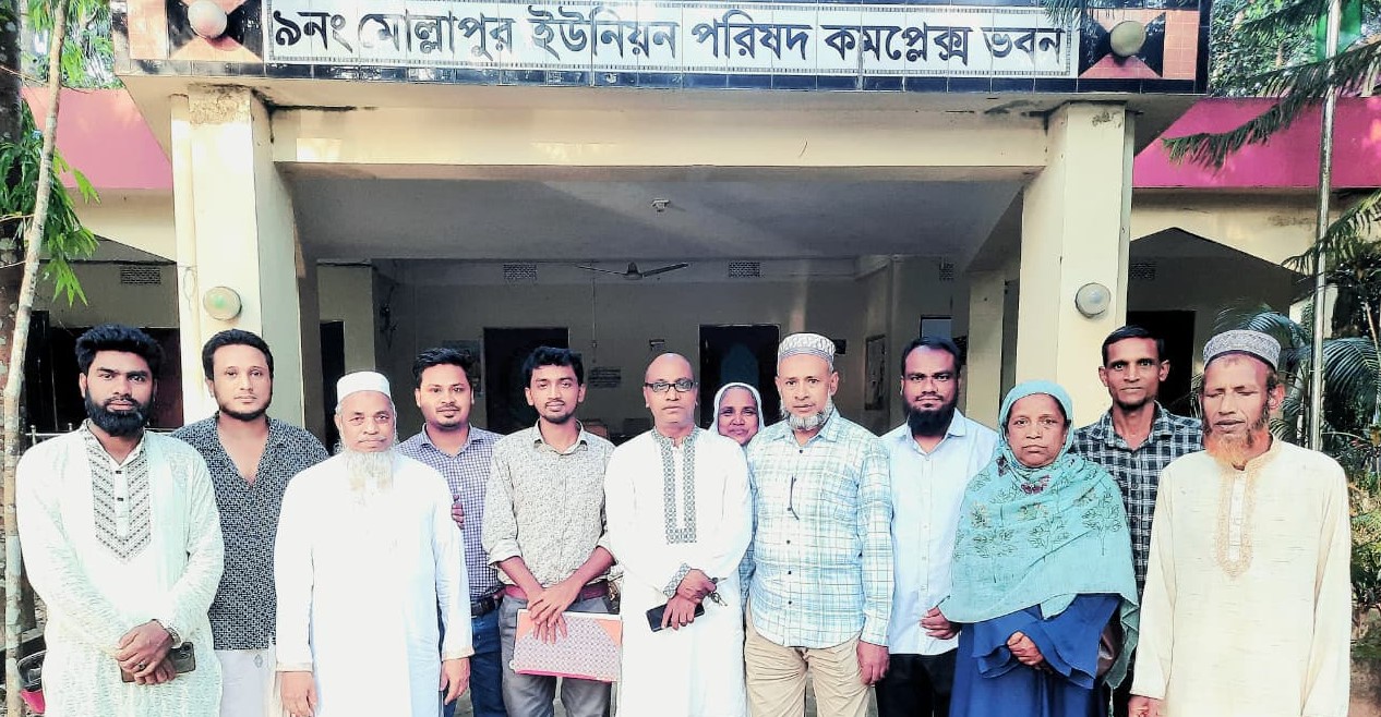 বর্তমান পরিষদ ও কর্মকর্তা-কর্মচারীবৃন্দ