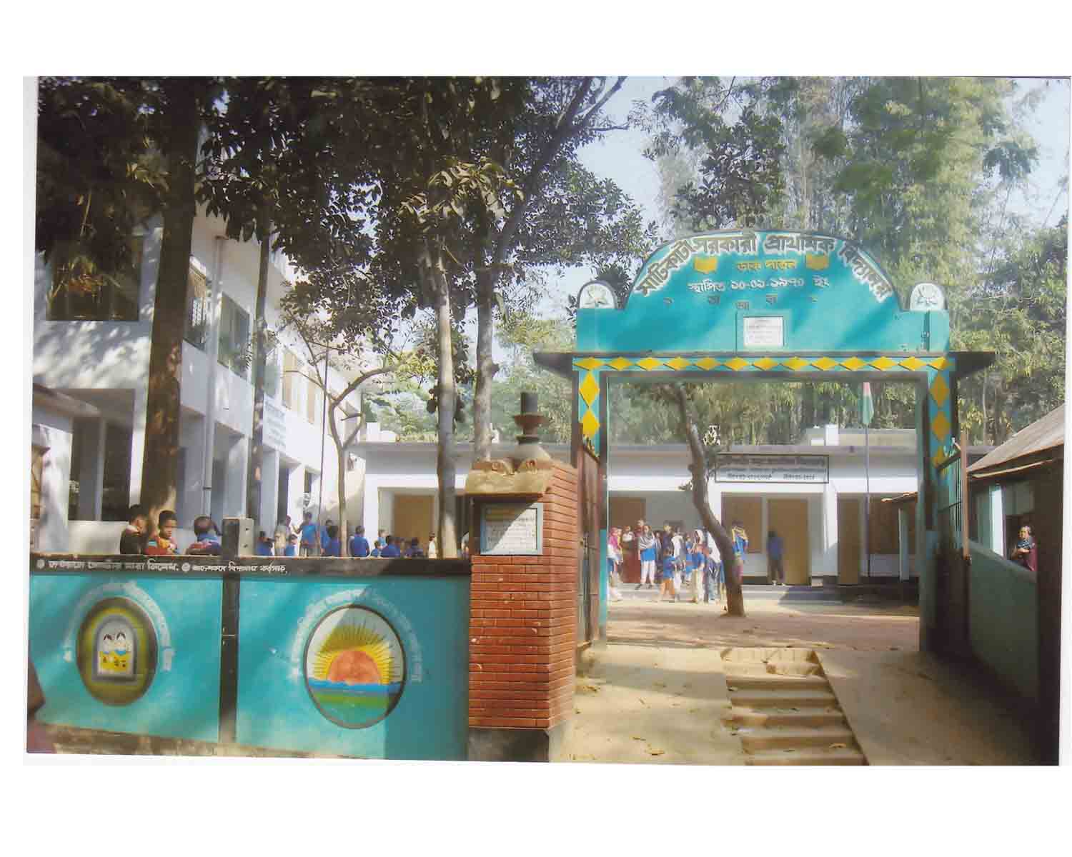 প্রকৌশল