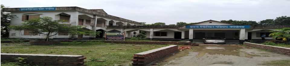 মূলনা পরিষদ ভবনের ছবি