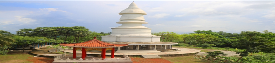 জেলার মনোরম ল্যান্ডস্কেপ অতীশ দীপঙ্করের জন্মস্থান