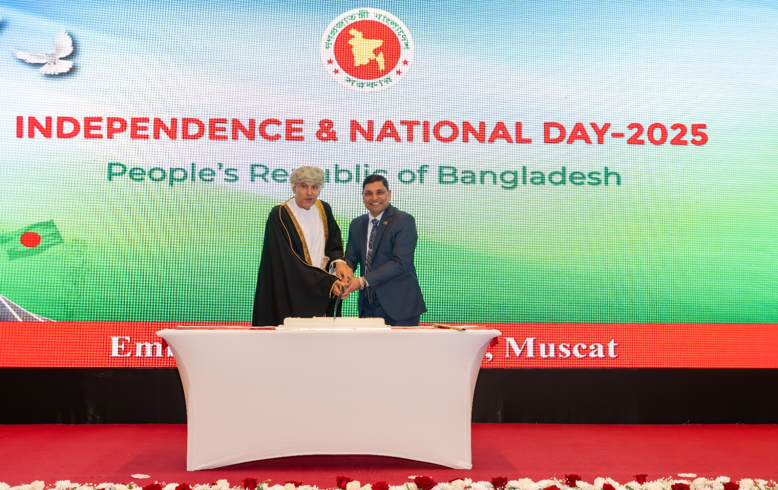 Reception on Independence & National Day of Bangladesh - 2025