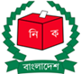 ত্রয়োদশ জাতীয় সংসদ নির্বাচন