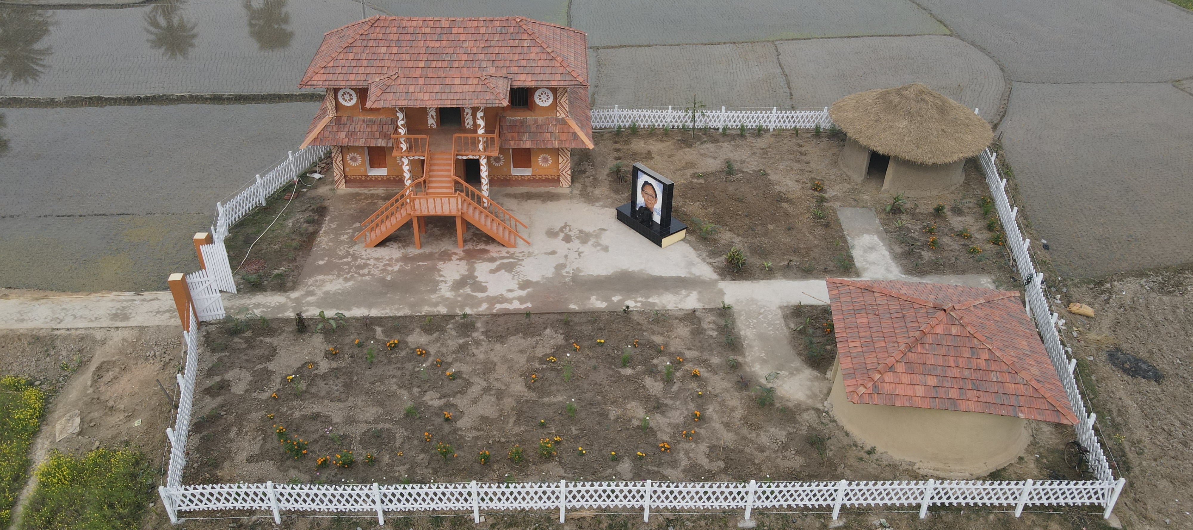 ইলা মিত্র স্মৃতি সংগ্রহশালা