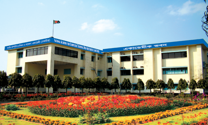 নেকটার সম্পর্কিত
