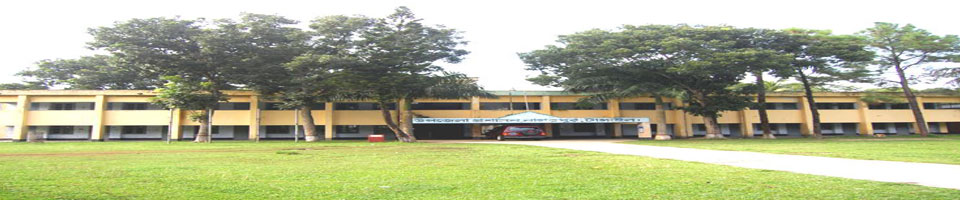 ইউএনও অফিস