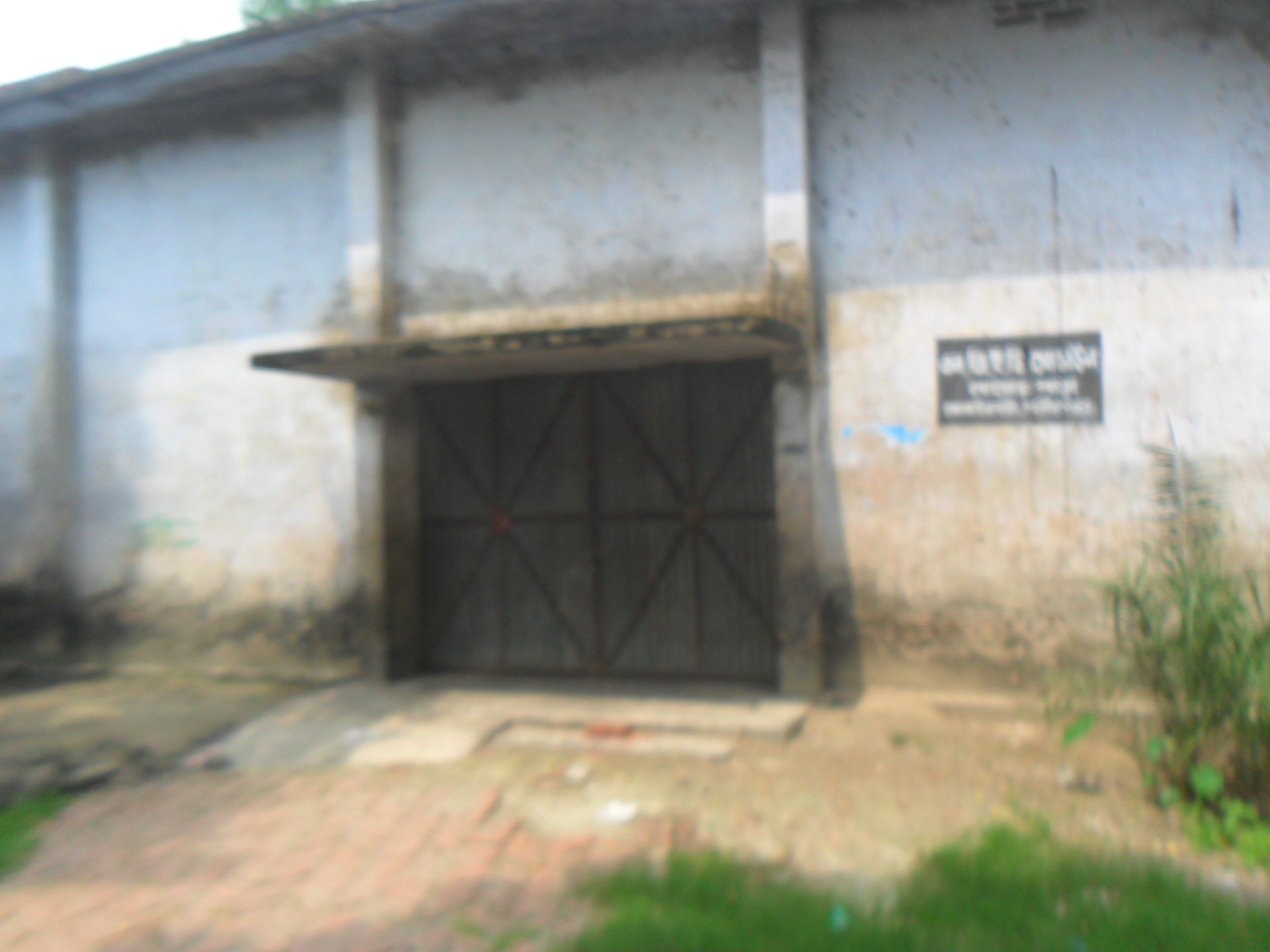 নাগেরপাড় ইউনিয়ন পরিষদ গোডাউন।