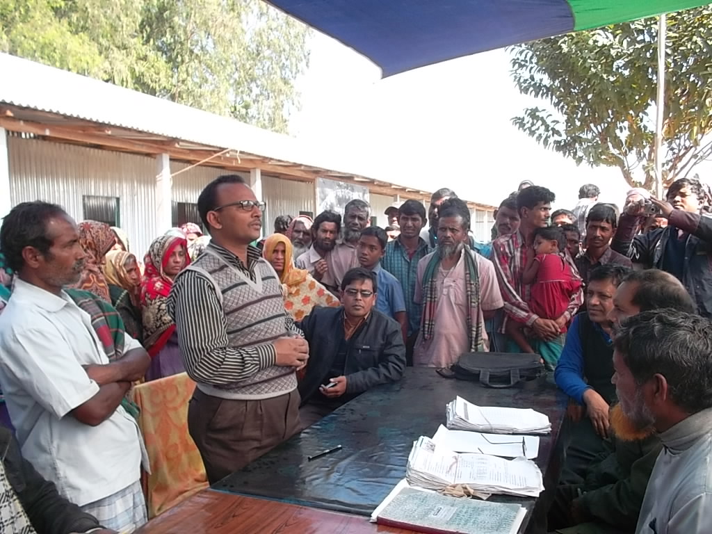 আবু হায়াত মোঃ রহমতুল্লাহ, উপজেলা নির্বাহী অফিসার, নাগেশ্বরী, কুড়িগ্রাম।