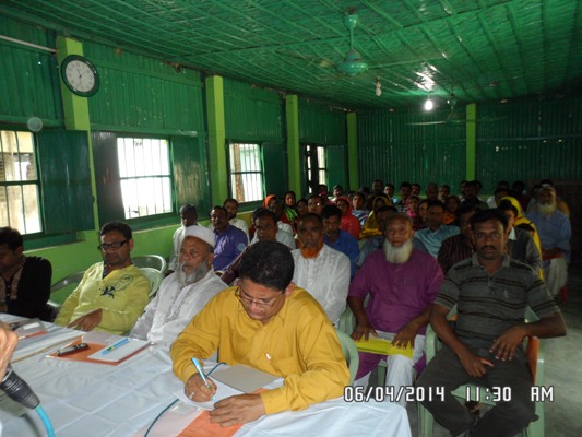 চেয়ারম্যান ও মেম্বারবৃন্দ