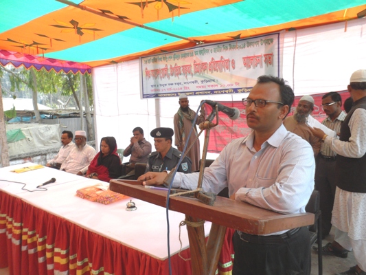 আবু হায়াত মোঃ রহমতুল্লাহ, উপজেলা নির্বাহী অফিসার, নাগেশ্বরী, কুড়িগ্রাম।