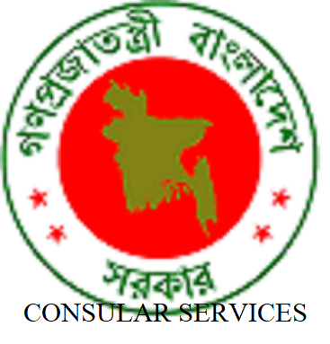 CONSULAR SERVICES