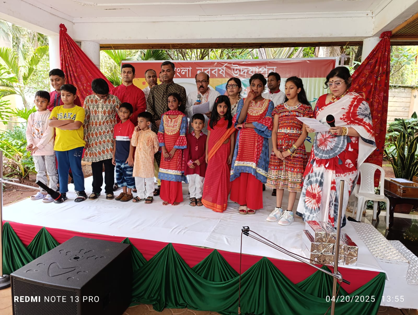 Celebration of the Bengali New Year 1432