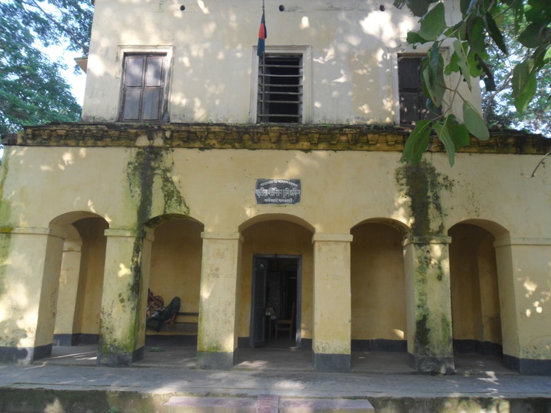 ভূমি অফিস