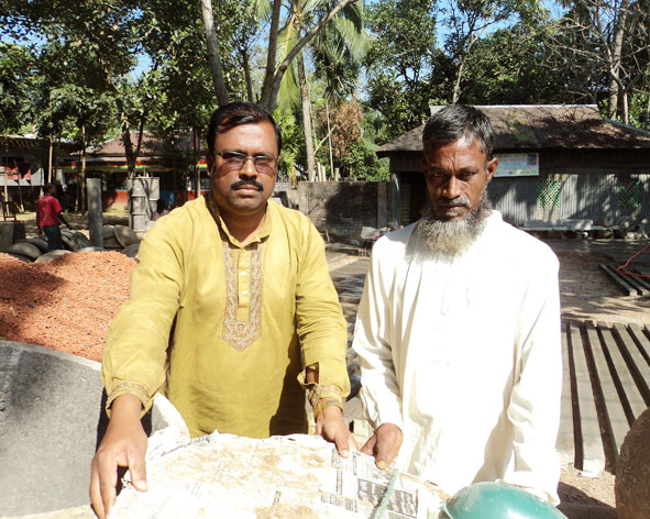 সমাজসেবা
