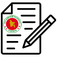 স্থানীয় সরকার বিভাগের ফরমসমূহ