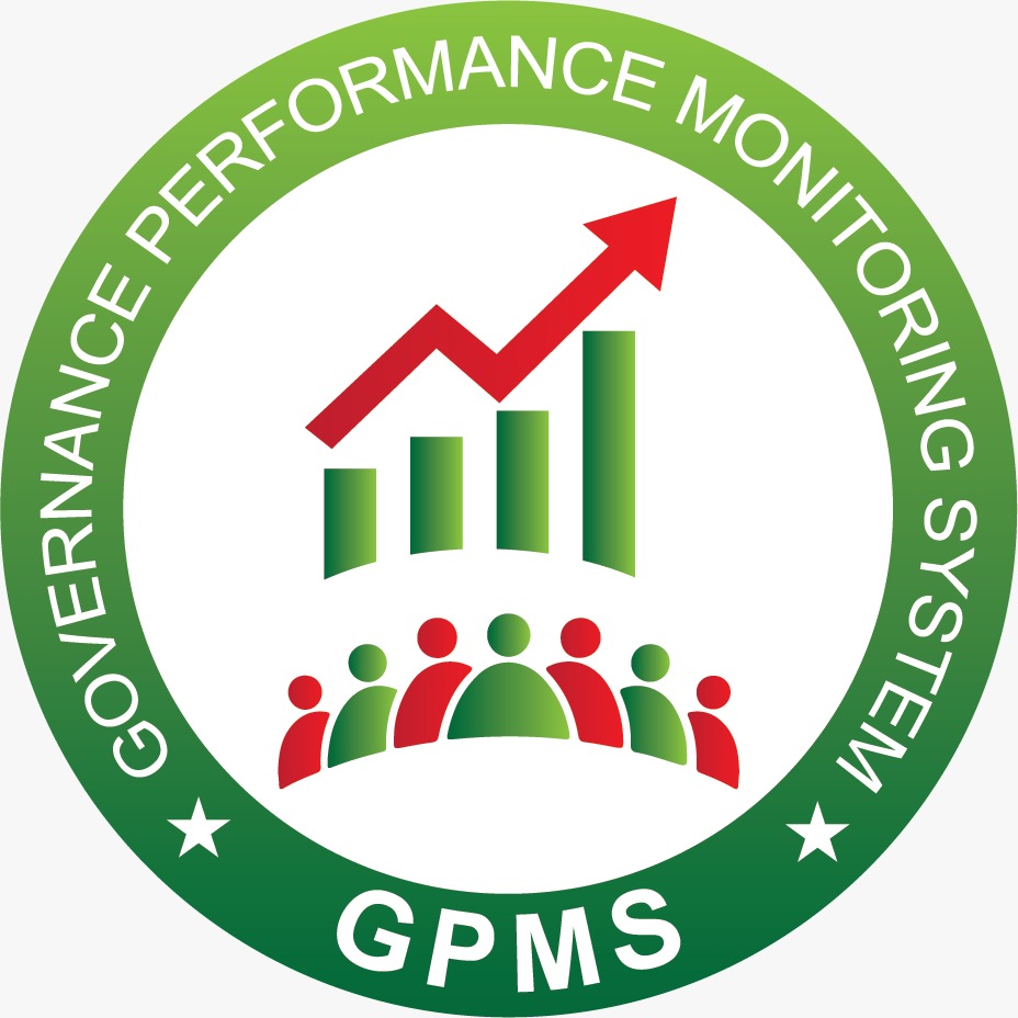 সরকারি কর্মসম্পাদন পরিবীক্ষণ পদ্ধতি