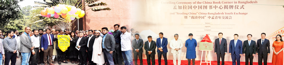 মহাপরিচালক জহিরুল ইসলাম