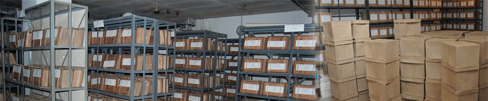 ব্যানার 3 (Archives Documents)