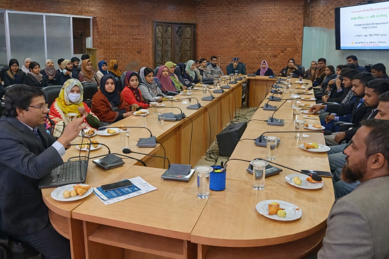 বাংলাদেশ ন্যাশনাল সায়েন্টিফিক এন্ড টেকনিক্যাল ডকুমেন্টেশন সেন্টার (ব্যান্সডক) -এর ইন্টার্নশিপরত রাজশাহী বিশ্ববিদ্যালয়ের তথ্য বিজ্ঞান ও গ্রন্থাগার ব্যবস্থাপনা বিভাগের শিক্ষার্থী ২৯ ডিসেম্বর ২০২৫ তারিখ আরকাইভস ও গ্রন্থাগার অধিদপ্তর পরিদর্শন।