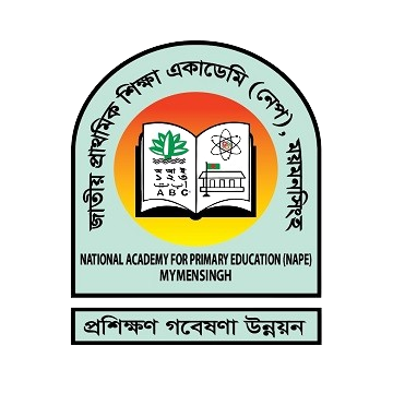 ডিপিএড প্রোগ্রাম ২০২৬