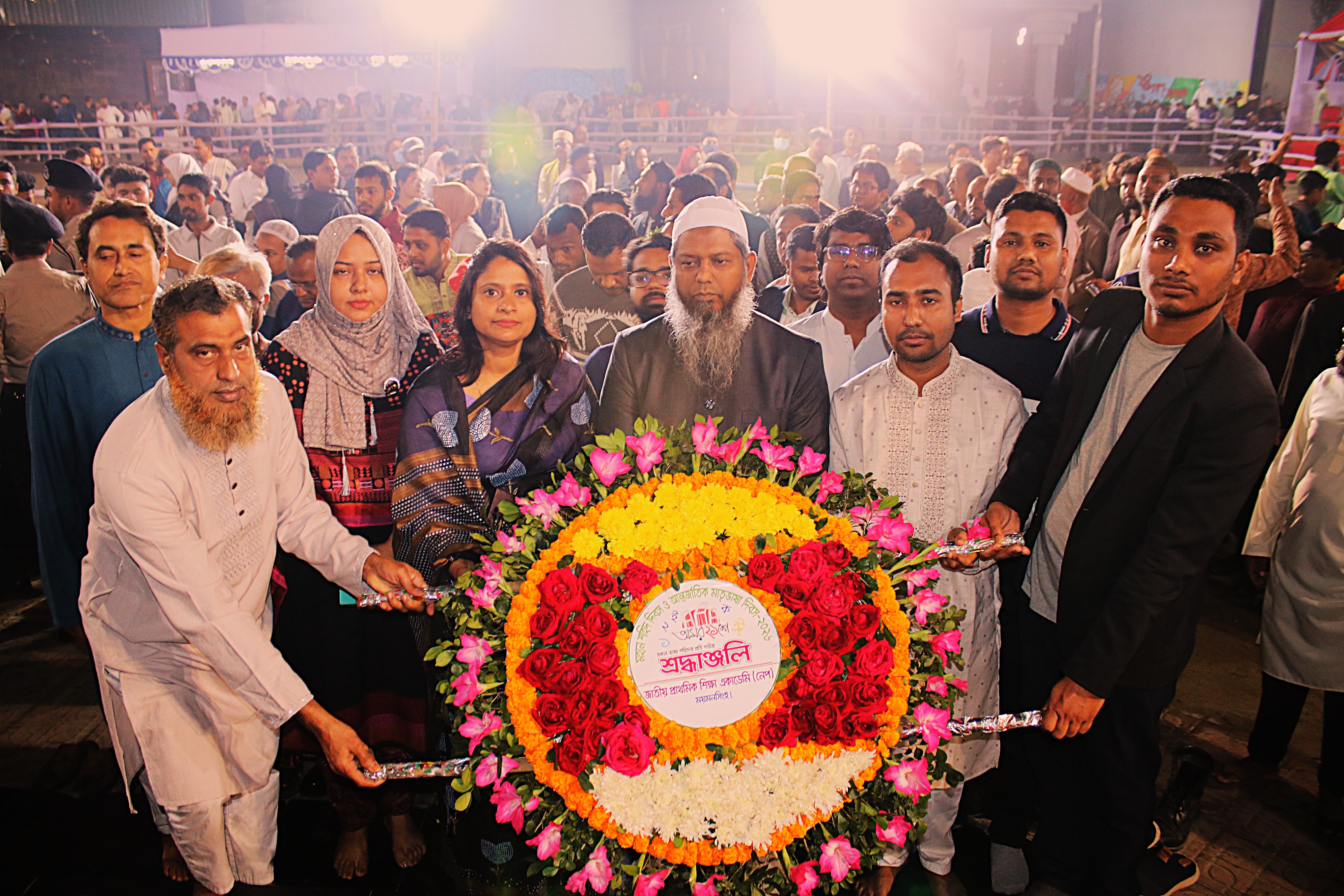 ‘মহান শহিদ দিবস ও আন্তর্জাতিক মাতৃভাষা দিবস ২০২৬’ উদ্‌যাপন উপলক্ষ্যে পুষ্পস্তবক অর্পণ