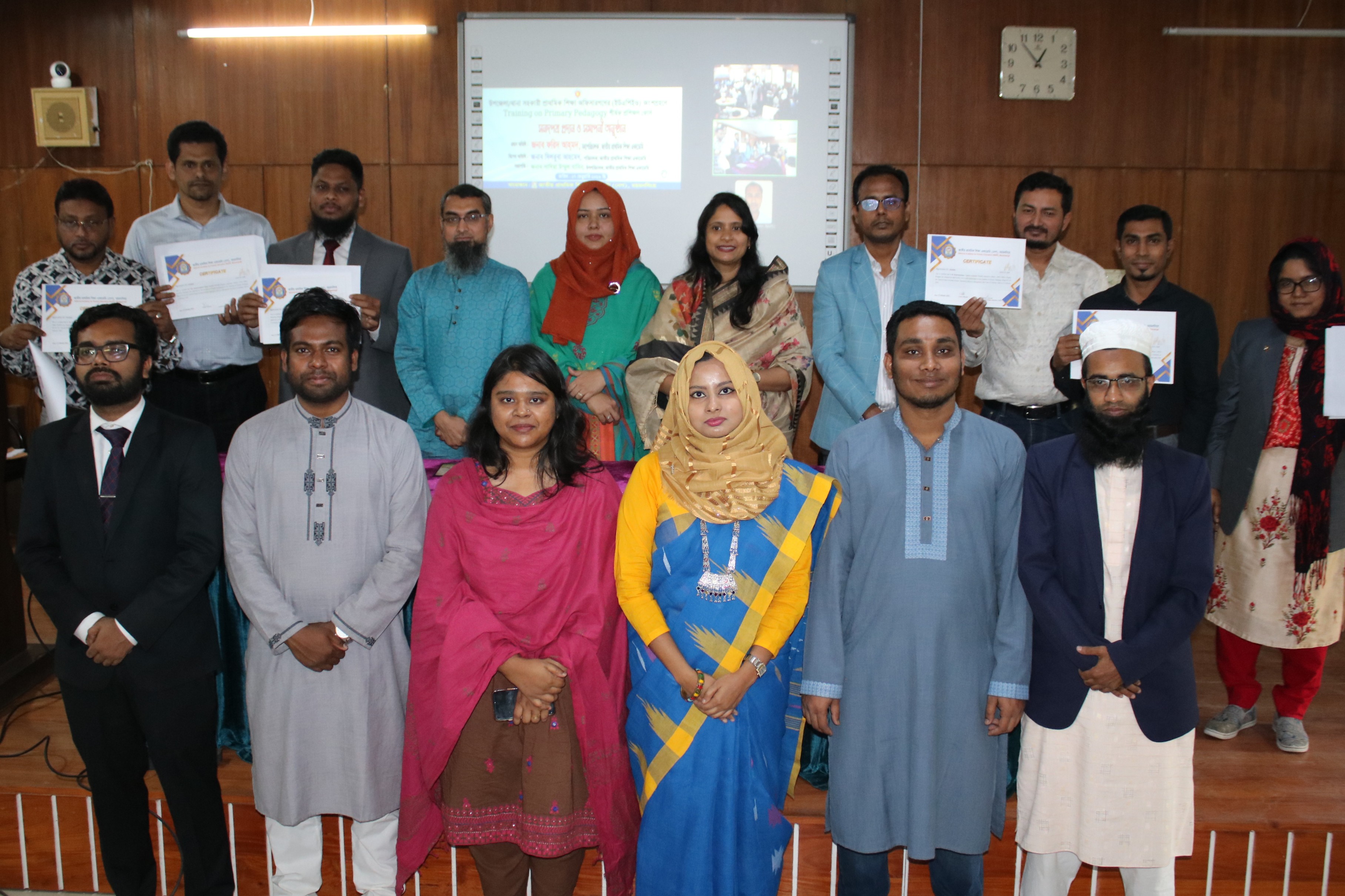 Training on Primary Pedagogy