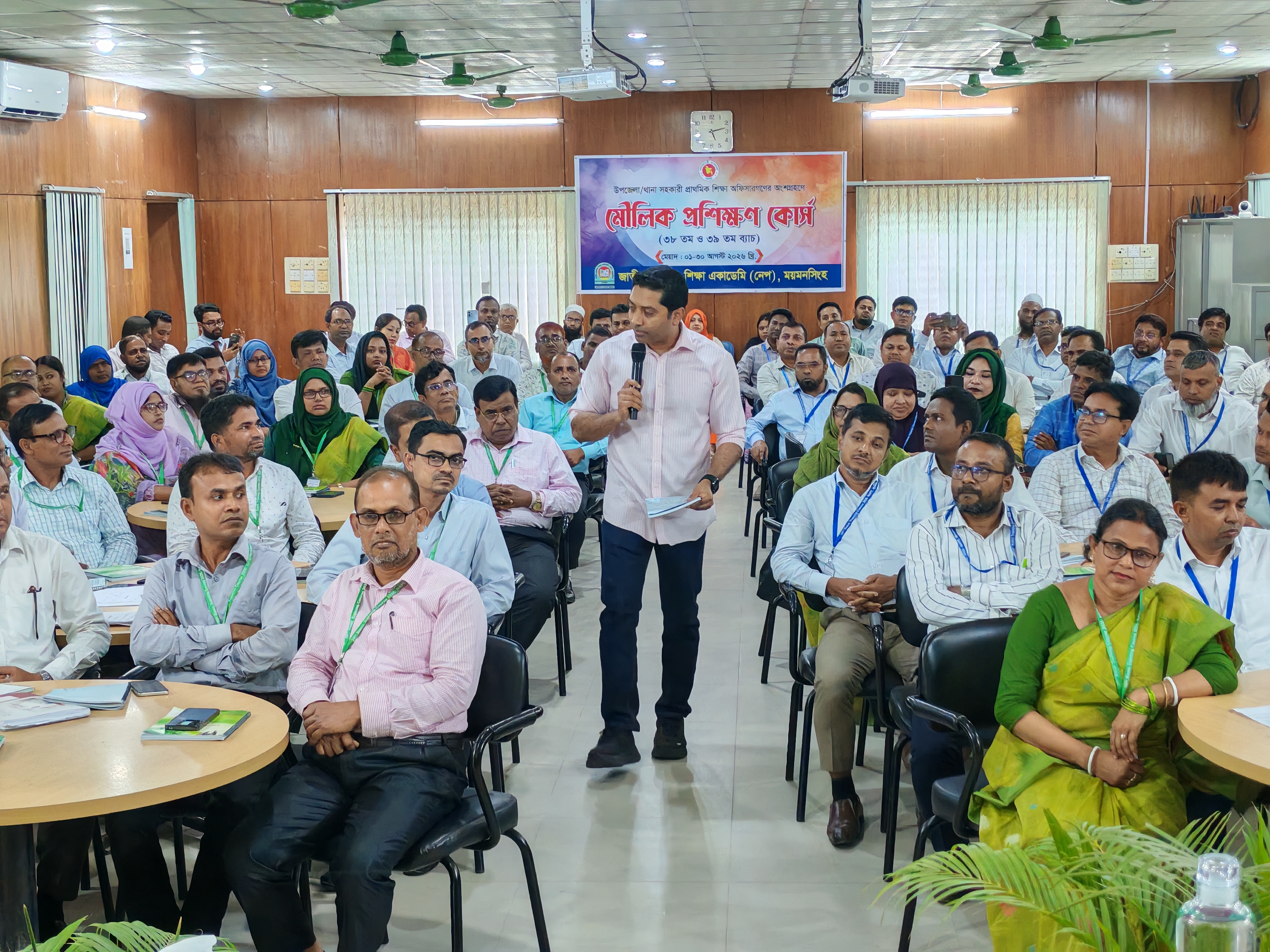 জনাব ববি হাজ্জাজ এমপি, মাননীয় প্রতিমন্ত্রী, প্রাথমিক ও গণশিক্ষা মন্ত্রণালয় নেপ-এ আগমন উপলক্ষ্যে