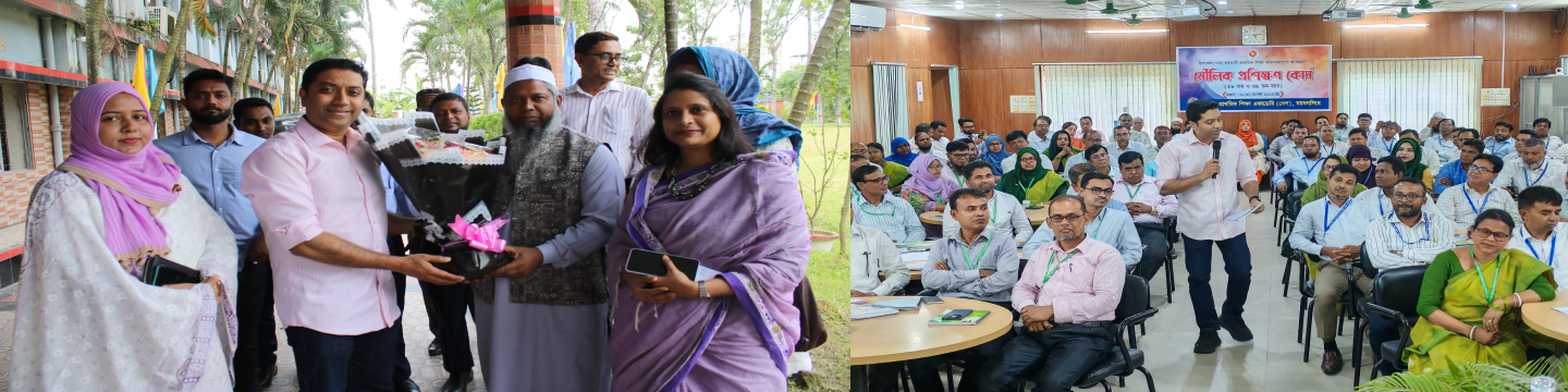 জনাব ববি হাজ্জাজ এমপি, মাননীয় প্রতিমন্ত্রী, প্রাথমিক ও গণশিক্ষা মন্ত্রণালয় নেপ-এ আগমন উপলক্ষ্যে