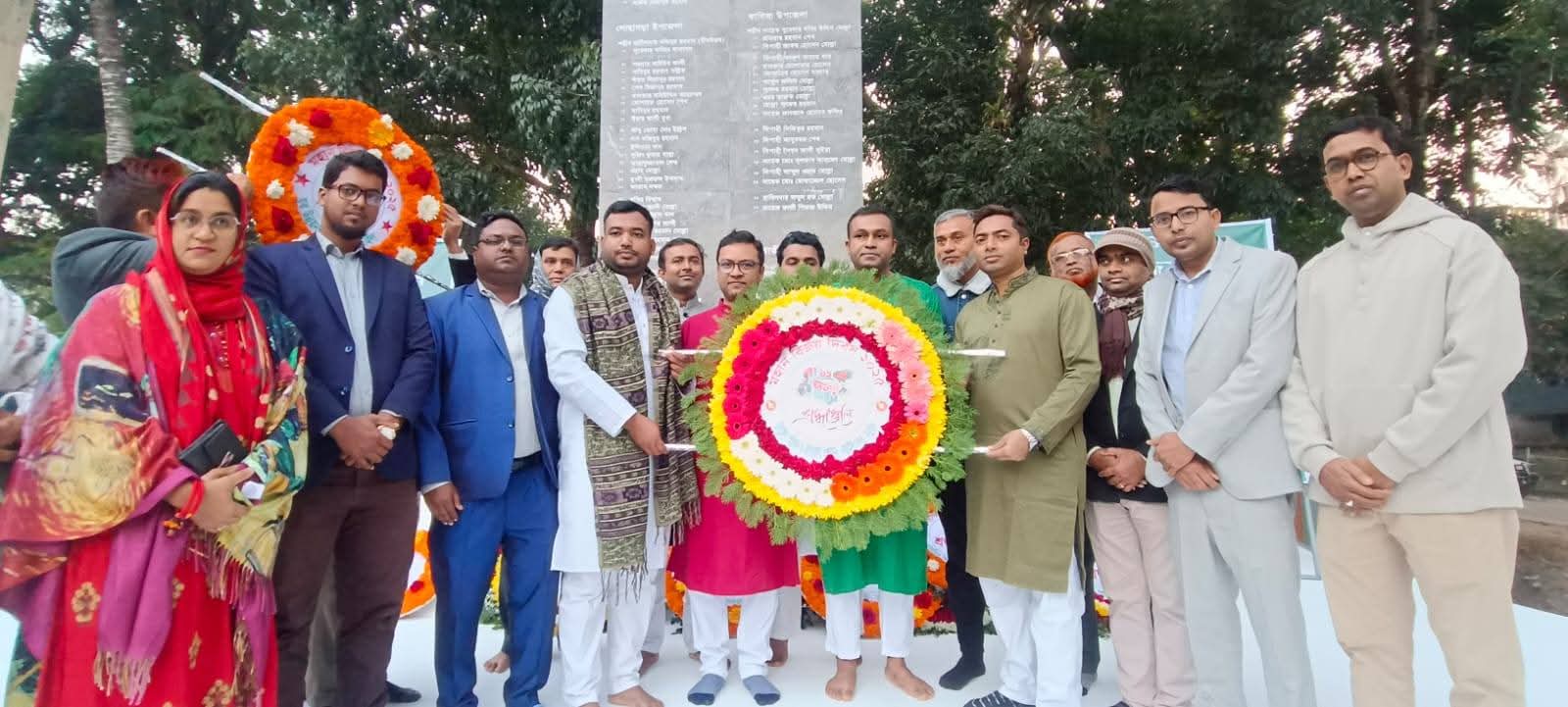 ১৬ ডিসেম্বর মহান বিজয় দিবস ২০২৫