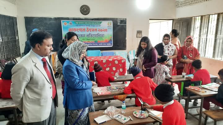 তারুণের উৎসব ২০২৫